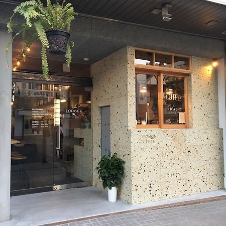 Lodger Hostel And Restaurant Matsusaka Ngoại thất bức ảnh