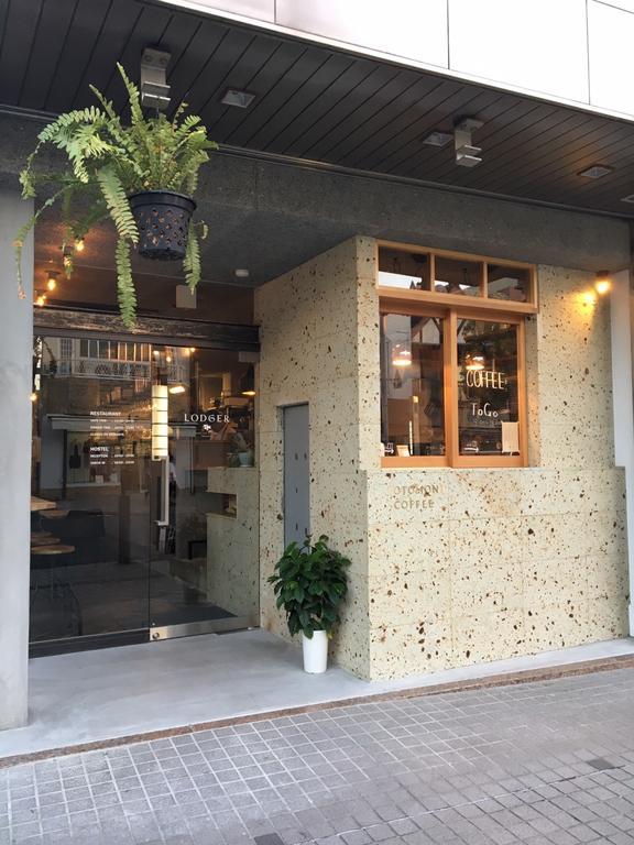 Lodger Hostel And Restaurant Matsusaka Ngoại thất bức ảnh